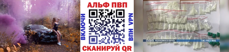Героин Гулькевичи