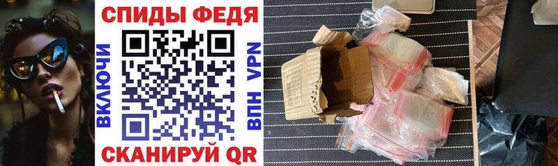 АМФ 97% Гулькевичи