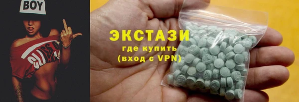 прущая мука Алзамай