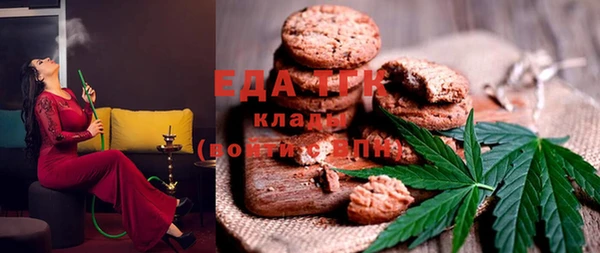 прущая мука Алзамай