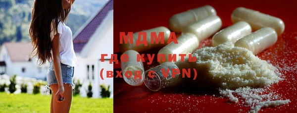 прущая мука Алзамай